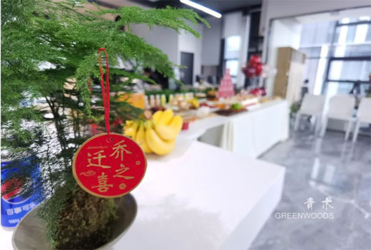 &#20048;&#40060;&#32593;&#39029;&#29256;&#45;&#20048;&#40060;&#40;&#20013;&#22269;&#41;