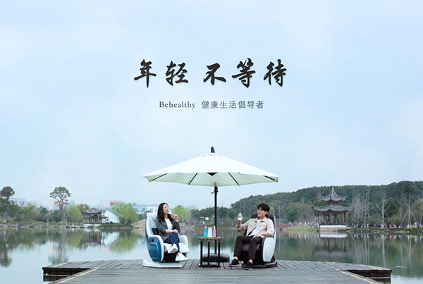 &#20048;&#40060;&#32593;&#39029;&#29256;&#45;&#20048;&#40060;&#40;&#20013;&#22269;&#41;