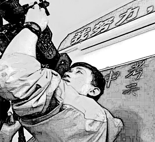 &#20048;&#40060;&#32593;&#39029;&#29256;&#45;&#20048;&#40060;&#40;&#20013;&#22269;&#41;